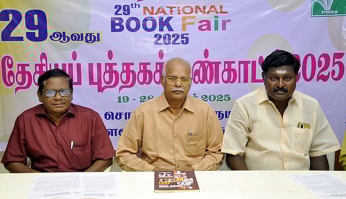 புதுச்சேரியில் 10 நாள் தேசிய புத்தகக் கண்காட்சி! டிச.19-ல் தொடங்கி 28 வரை நடக்கிறது!