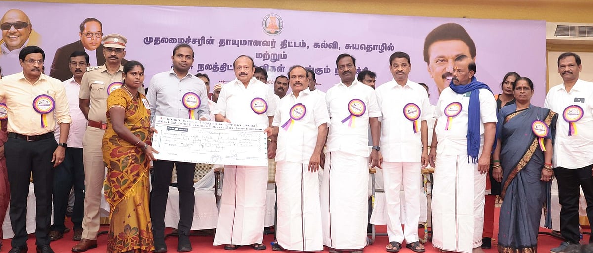 ரூ.15.96 கோடியில் அரசு நலத் திட்ட உதவிகள்: அமைச்சா்கள் வழங்கினா்!