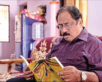 மொழிபெயர்ப்பின் இலக்கணம்... 