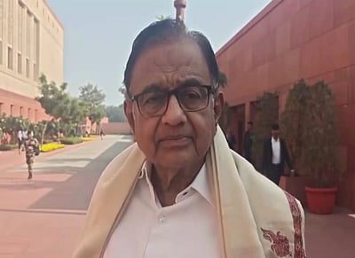 நூறு நாள் வேலைத் திட்ட மாற்றம் தேர்தலில் தலையாய பிரச்னையாக இருக்கும்: ப. சிதம்பரம் 