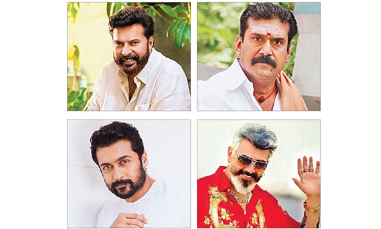 திரைக் கதிர்