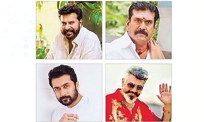 திரைக் கதிர்