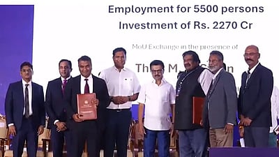 மதுரை முதலீட்டாளர்கள் மாநாடு: 56,766 பேருக்கு வேலைவாய்ப்பு; 91 புரிந்துணர்வு ஒப்பந்தங்கள்!