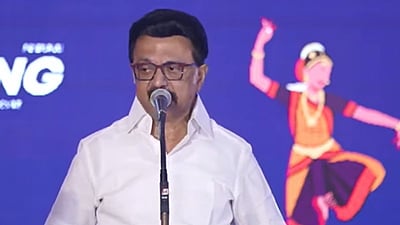 முதலீடுகள் எல்லாம் சாதாரணமாக கிடைத்துவிடாது! - முதல்வர் ஸ்டாலின்