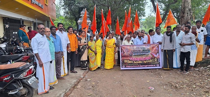 திருப்பரங்குன்றம் விவகாரம்: நாகை, திருவாரூரில் இந்து முன்னணியினா் கைது