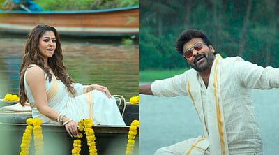 சிரஞ்சீவி - நயன்தாராவின் புதிய பட பாடல்! 