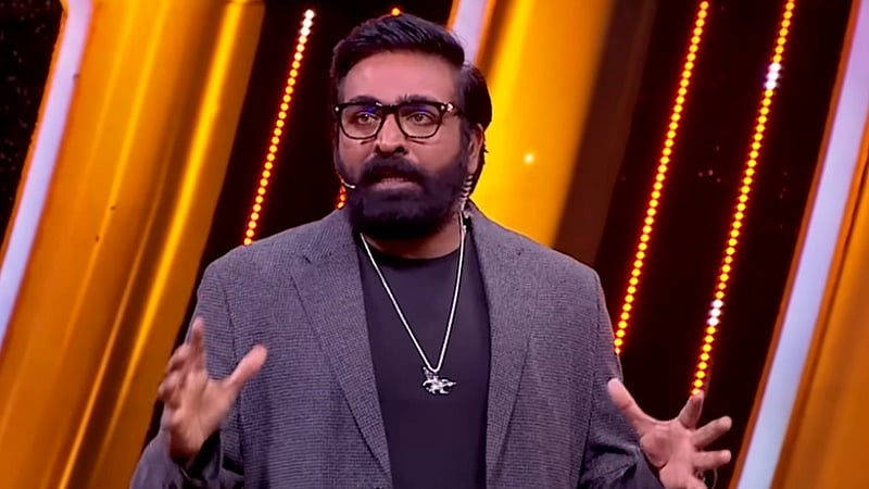 பிக் பாஸ் 9: இந்த வாரம் வெளியேறிய எதிர்பாராத போட்டியாளர்!