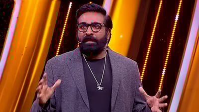 பிக் பாஸ் 9: இந்த வாரம் வெளியேறிய எதிர்பாராத போட்டியாளர்!