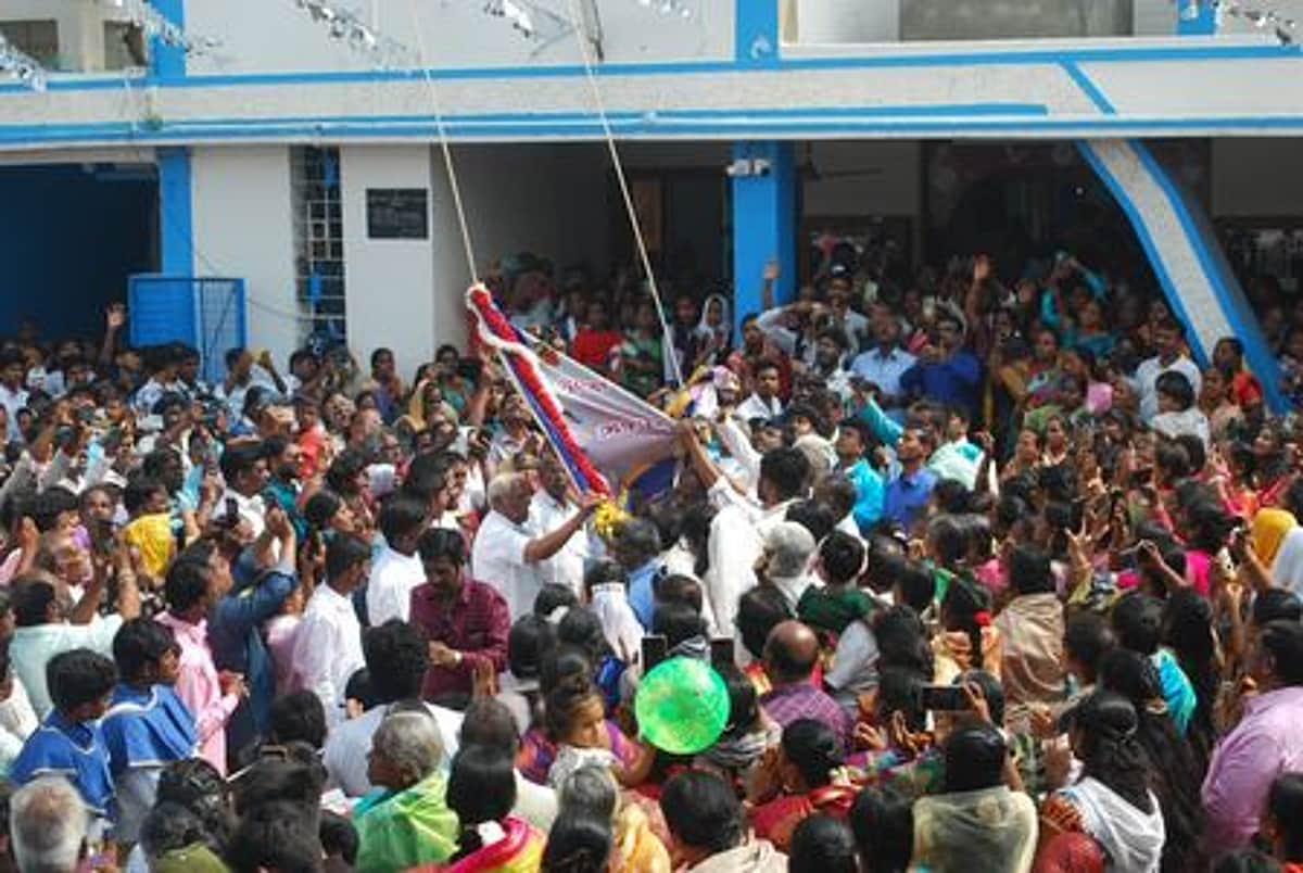 News image