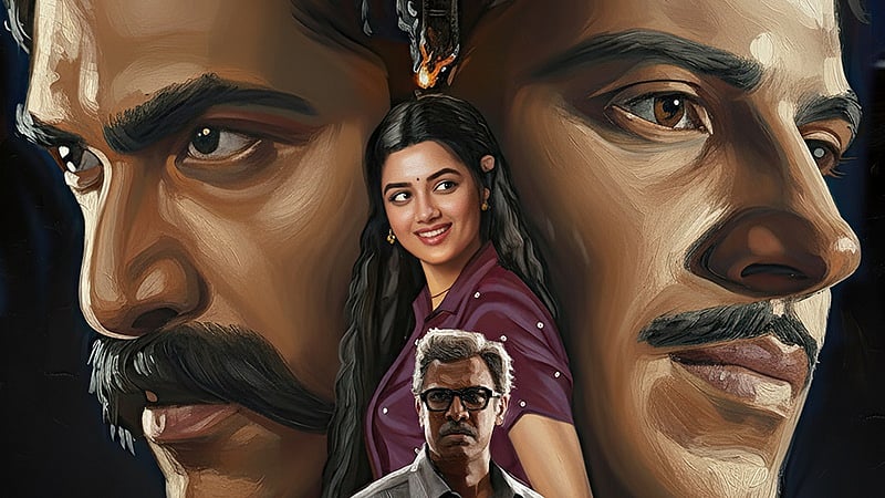 காந்தா ஓடிடி வெளியீட்டுத் தேதி! அதிகாரப்பூர்வ அறிவிப்பு!