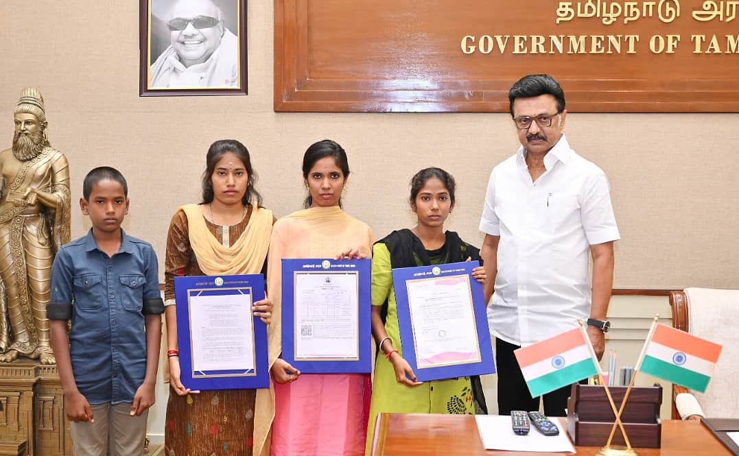 News image