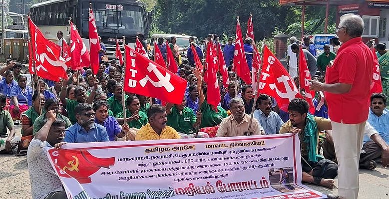 உள்ளாட்சித் தொழிலாளா்கள் வேலை நிறுத்தம், மறியல்