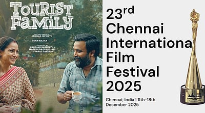 சென்னை திரைப்பட விழாவில் திரையிட தேர்வாகியுள்ள 12 தமிழ்ப் படங்கள்! 