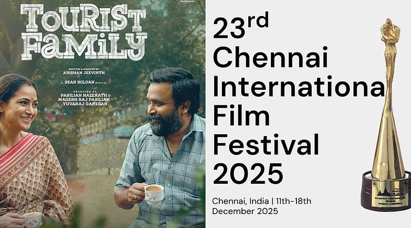Tourist Family poster and CIFF.
