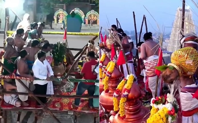 வெகு விமர்சையாக நடைபெற்ற காஞ்சிபுரம் ஏகாம்பரநாதர் கோயில் மகா கும்பாபிஷேக விழா