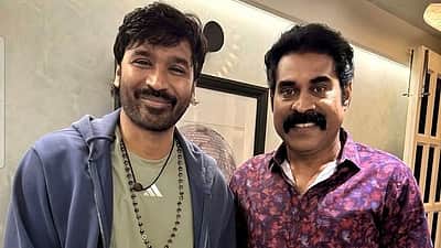 தனுஷ் 54 படப்பிடிப்பை முடித்த சுராஜ்! 