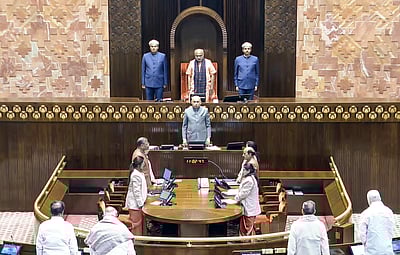 பான் மசாலா உற்பத்தி நிறுவனங்கள் மீது செஸ் விதிப்பு: நாடாளுமன்றத்தில் மசோதா நிறைவேற்றம்