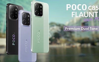 இரு நாள்கள் நீடிக்கும் பேட்டரி! போக்கோ சி85 இந்தியாவில் அறிமுகம்!!