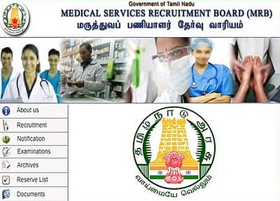 தமிழக சுகாதாரத் துறையில் 1100 காலியிடங்களுக்கு விண்ணப்பிக்க நாளை கடைசி நாள்!