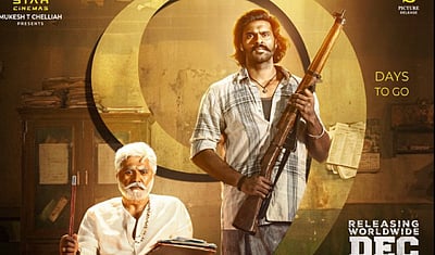 ஓடிடியில் வெளியானது சண்முக பாண்டியனின் கொம்புசீவி!