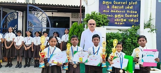 யோகா, சிலம்பம் போட்டி:
துளுவ வேளாளா் பள்ளி மாணவா்கள் சிறப்பிடம்