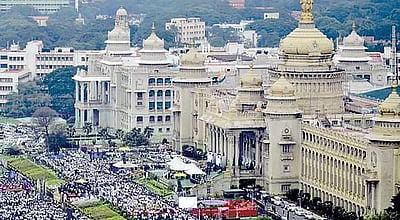 ஆளுநா் உரையுடன் இன்று தொடங்குகிறது கா்நாடக சட்டப் பேரவை கூட்டத்தொடா்!