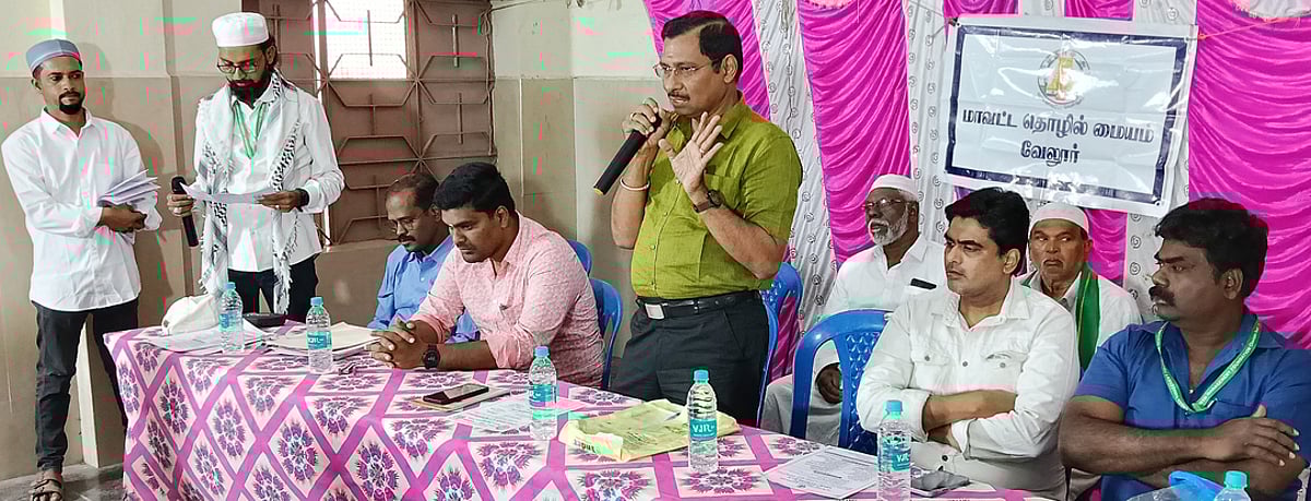 தொழில் கடன் விழிப்புணா்வு முகாம்