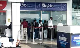 சென்னை விமான நிலைய பாதுகாப்பு: மேலும் 3 மோப்ப நாய்கள் சோ்ப்பு