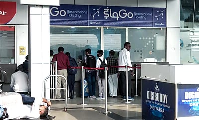 சென்னையில் 14 இண்டிகோ  விமானங்கள் இன்றும் ரத்து!