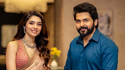 வா வாத்தியார் வெளியீட்டில் மீண்டும் சிக்கல்!