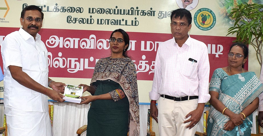 சங்ககிரியில் மா சாகுபடி கருத்தரங்கு