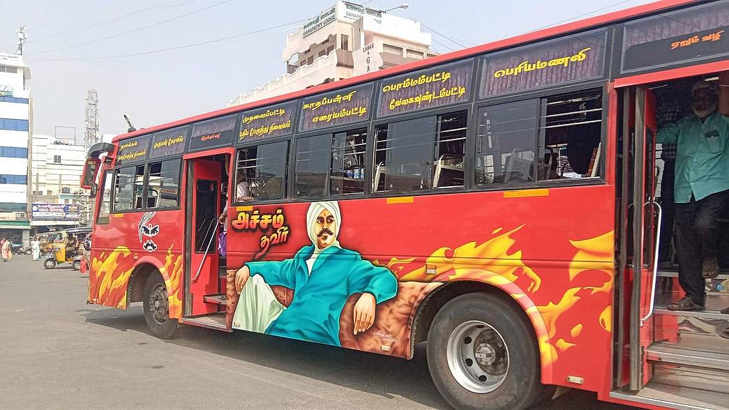 தனியாா் பேருந்தை அலங்கரிக்கும் பாரதி ஓவியம்! பொதுமக்கள் வரவேற்பு