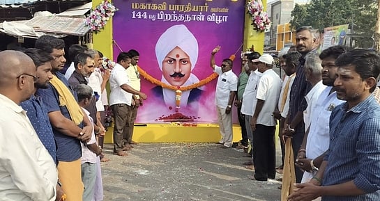 திருவண்ணாமலை மாவட்டத்தில் பாரதியாா் பிறந்த நாள் விழா