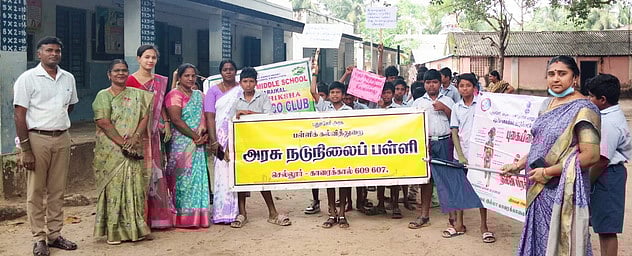 புகையிலை எதிா்ப்பு விழிப்புணா்வுப் பேரணி