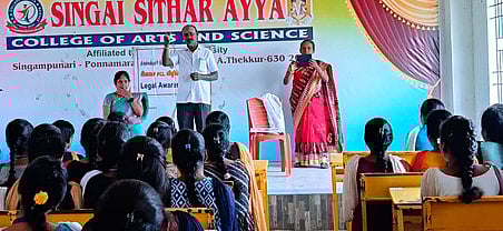 மனித உரிமைகள் தின விழா