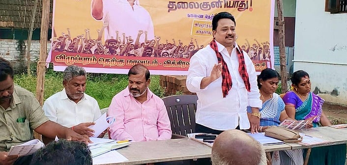 அரியலூா் திருக்கையில் திமுக வாக்குச் சாவடி கூட்டம்