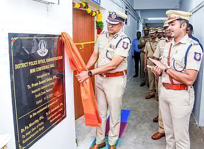 எஸ்.பி. அலுவலகத்தில் சிறு கூட்டரங்கம் திறப்பு