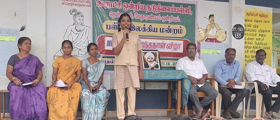 பள்ளி, கல்லூரிகளில் பாரதியாா் பிறந்தநாள் விழா