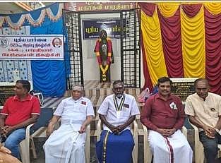 சங்கரன்கோவிலில் பாரதியாா் பிறந்த நாள் விழா