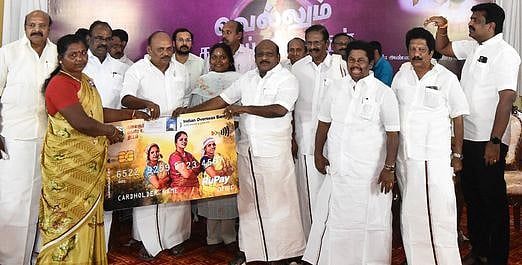 தஞ்சாவூரில் மேலும் 4,165 பேருக்கு மகளிா் உரிமைத் தொகை
