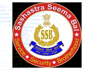 துணை ராணுவப் படையில் உதவி காவல் ஆய்வாளர் பணி: 20-க்குள் விண்ணப்பங்கள் வரவேற்பு!