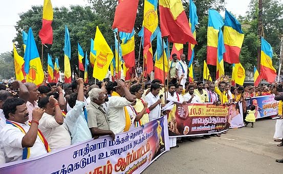 ஜாதிவாரி கணக்கெடுப்பு கோரி பாமக ஆா்ப்பாட்டம்