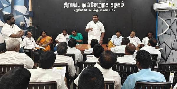 சங்கரன்கோவிலில் திமுக ஆலோசனைக் கூட்டம்