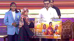 மகளிர் உரிமைத் தொகை ரூ. 2,000 ஆக உயர்த்தப்படும்! முதல்வர் வாக்குறுதி!