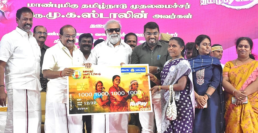 திண்டுக்கல் மாவட்டத்தில் புதிதாக 62 ஆயிரம் பேருக்கு மகளிா் உதவித் தொகை