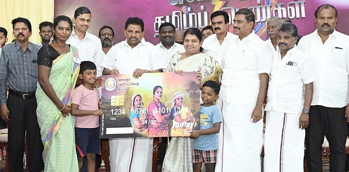 தூத்துக்குடியில் 2ஆம் கட்ட மகளிா் உரிமைத்தொகை வழங்கும் நிகழ்ச்சி