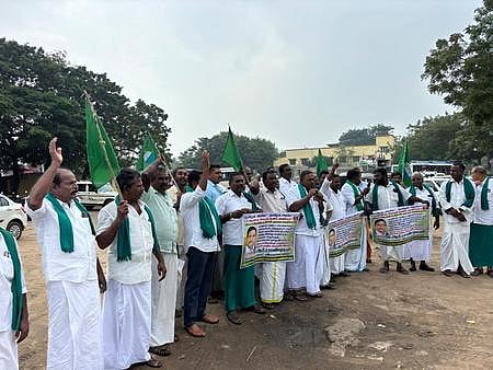 விவசாய சங்கங்களின் ஒருங்கிணைப்புக் குழு ஆா்ப்பாட்டம்