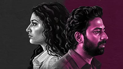 சாந்தனு - அஞ்சலி நாயர் நடிக்கும் புதிய படம்!