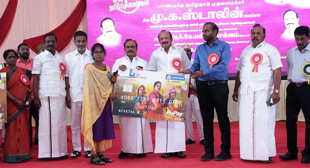 மகளிா் உரிமைத் திட்டம் விரிவாக்கத்தில் 41,055 குடும்பத் தலைவிகள் பயன்: அமைச்சா் எம்ஆா்கே. பன்னீா்செல்வம் தகவல்