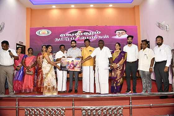 1,750 பேருக்கு மகளிா் உரிமைத் தொகை